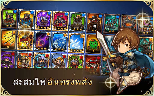 Crazy Defense Heroes ป้องกันหอ screenshot 10