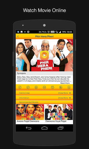 Play My Movie screenshot 2