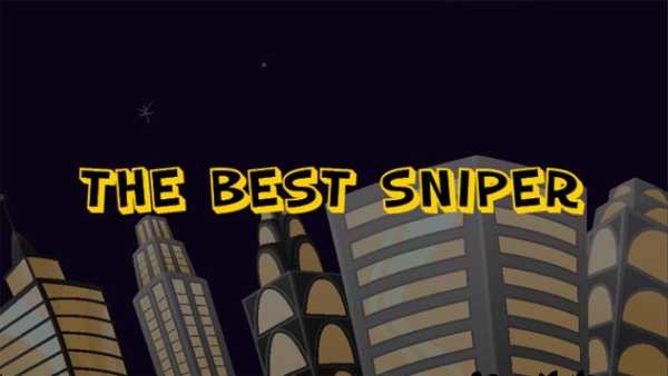 The Best Sniper screenshot 1