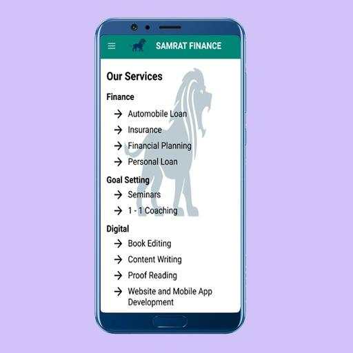 Samrat Finance screenshot 3