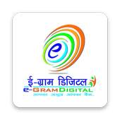 E-Gram Digital AEPS 1.11