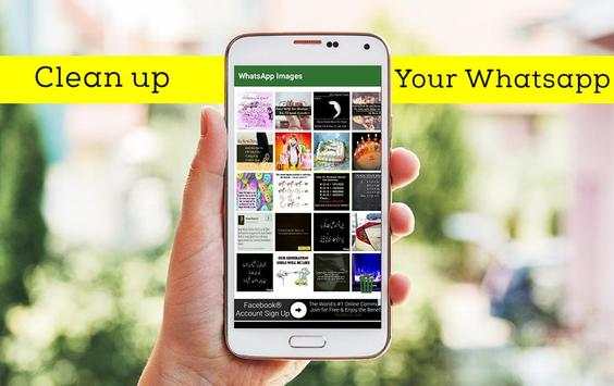 Cleaner For Whatsapp screenshot 3