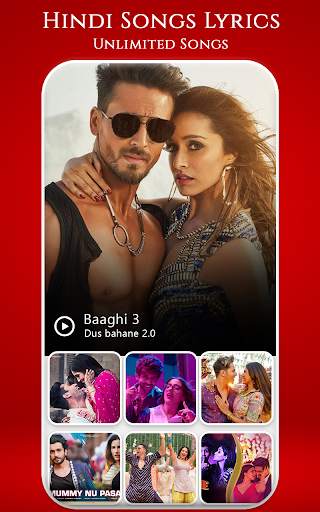 Music Player - Hindi Songs Lyrics 2 تصوير الشاشة