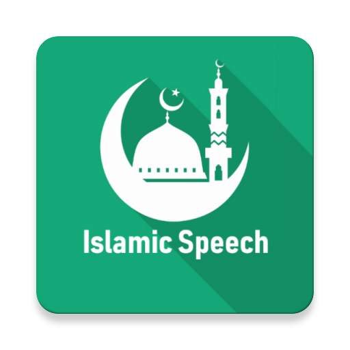 Islamic Speech Malayalam 3.1
