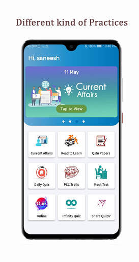 Quizrr - Malayalam psc quiz App .Kerala PSC screenshot 1