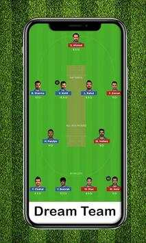 Dream 11 screenshot 1