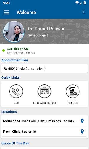 Dr Komal Panwar - Gynecologist screenshot 7