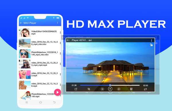 HD MAX Player screenshot 5