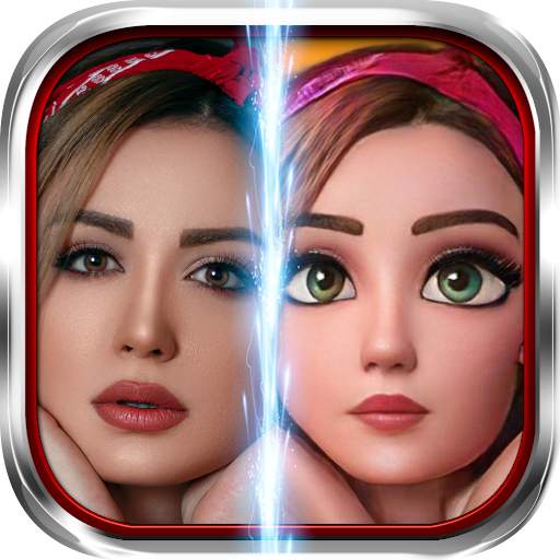 Cartoon Yourself: Photo Editor 1.2.1-cartoon
