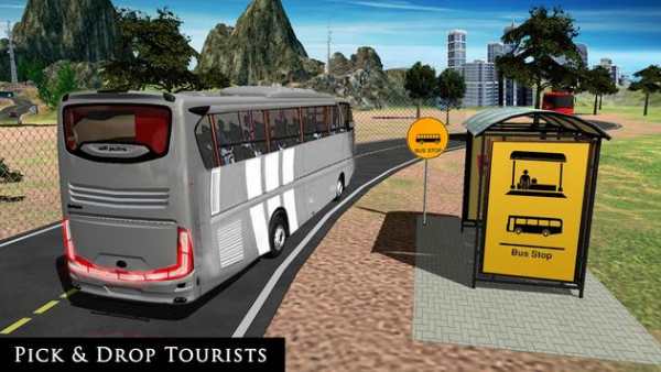 Uphill Off Road Bus City Coach Bus Simulator 2018 screenshot 19