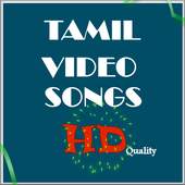 Tamil Video Songs 2.0