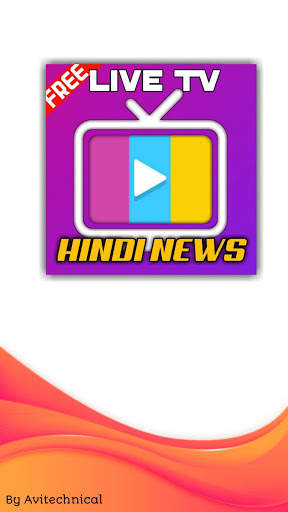 Live Tv News in Hindi News Express screenshot 5