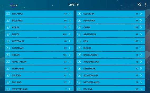 Xtech IPTV Arabic Channels screenshot 5