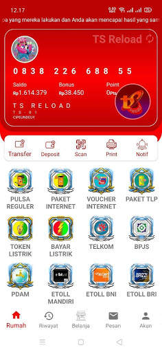 TS RELOAD скриншот 4