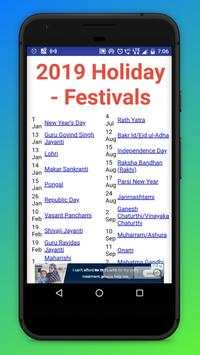 Letest Calender 2019 скриншот 6
