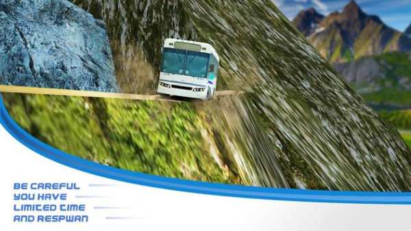 Mountain Bus Simulator 2018 screenshot 4