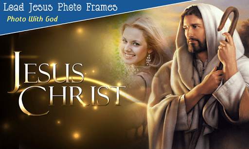 God Jesus Photo Frame screenshot 5