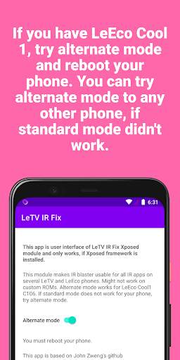 LeTV Infrared Fix (Xposed) screenshot 2