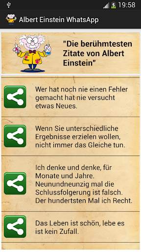 Albert Einstein WhatsApp screenshot 2