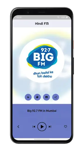 Hindi FM Radio Hindi Songs screenshot 5