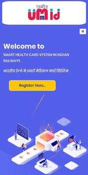 UMID - Indian Railways screenshot 1