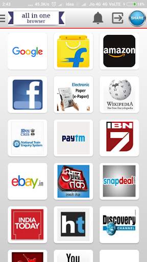 All in one browser screenshot 1