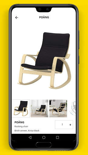 IKEA Shopping screenshot 3