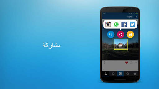 fooView - FV Float Viewer 2 تصوير الشاشة