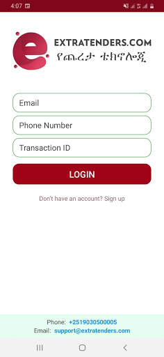 ExtraTenders ( ሞብ ቴንደርስ ) -  የጨረታ ቴክኖሎጂ! screenshot 1