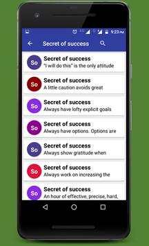 Secrets of Success screenshot 3
