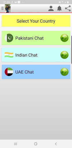 Pakistani Girls chat screenshot 2