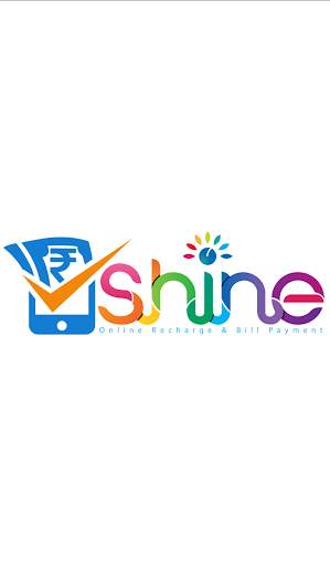 Shine screenshot 1