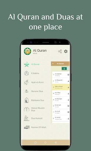 MP3 Quran Offline - Ayatul Kursi, Yaseen, Kalma screenshot 1