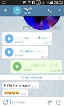 واتس بلس ازق جديد 3 تصوير الشاشة