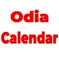 Odia Calendar icon