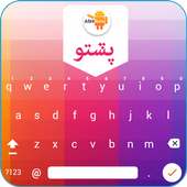 الباشتو الكتابة - الباشتو لوحة المفاتيح on 9Apps