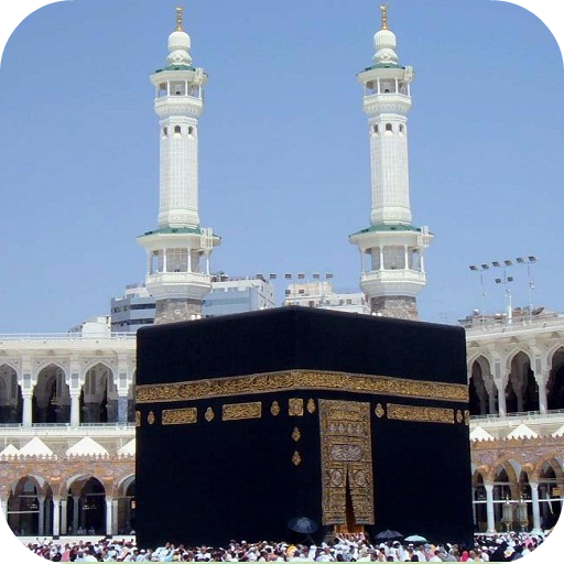 Fajr Azan MP3 tones icon