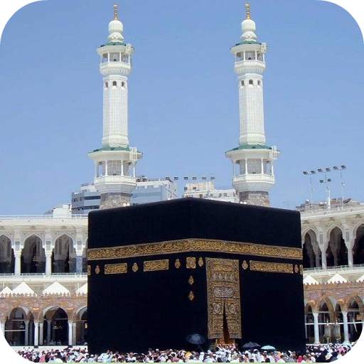 Fajr Azan MP3 tones 3.2