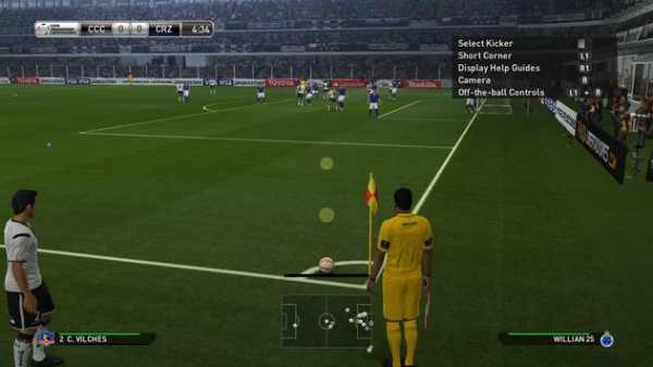 PES 2017 ultimate screenshot 3