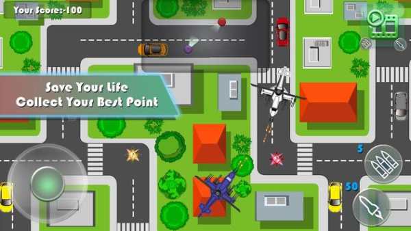 HeliFighter screenshot 4