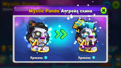 Head Ball 2 - Игра в футбол скриншот 3