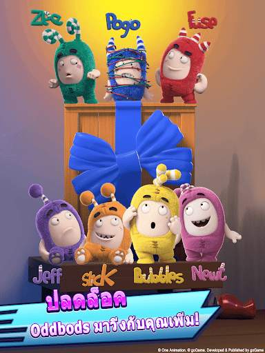Oddbods Turbo Run screenshot 5