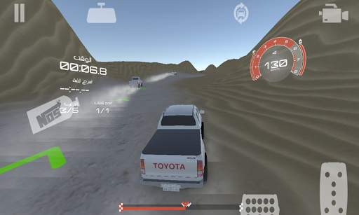 Car Racing Desert Racing Dubai screenshot 2