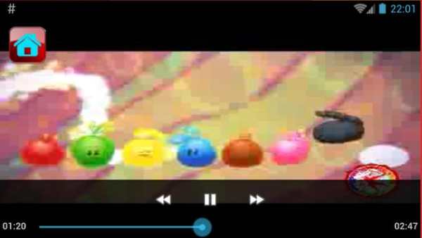 Birds Of Paradise Baby Without Internet screenshot 4