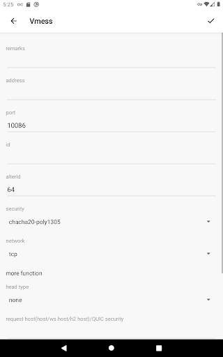 OneClick VPN screenshot 15