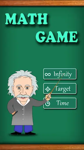 Math Game Master screenshot 3