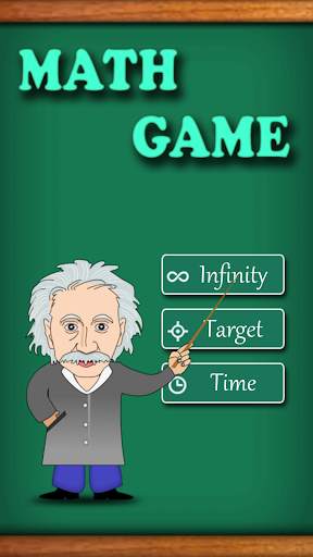 Math Game Master screenshot 3