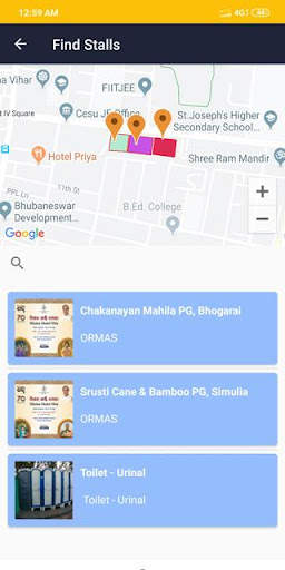 Mission Shakti Mela screenshot 4
