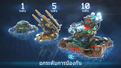 BATTLE FOR THE GALAXY screenshot 12