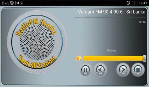 RadioFM Tamil All Stations screenshot 6